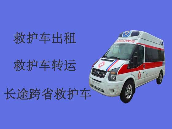 深圳救护车出租转院-专业接送病人服务车
